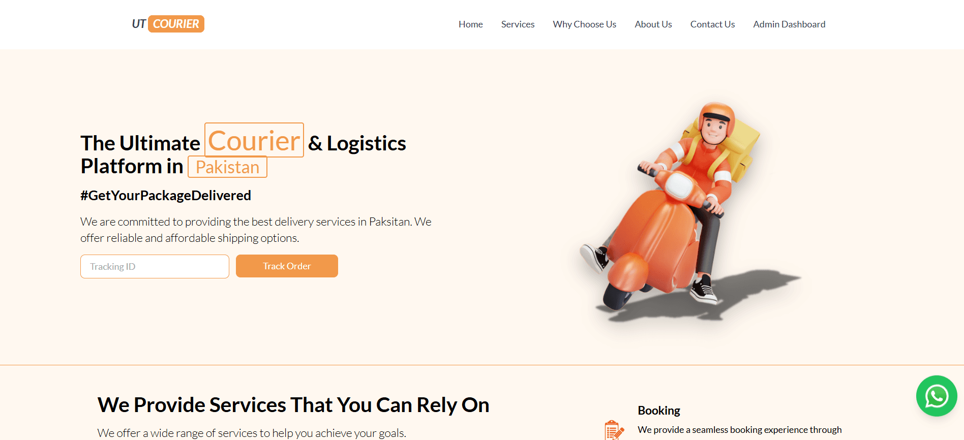 UT Courier website screenshot